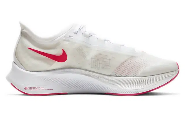 shoes rieker b2510 26 braun