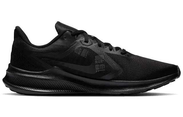 Nike Downshifter 10