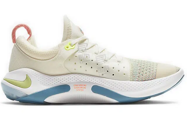 Nike Joyride Run 1