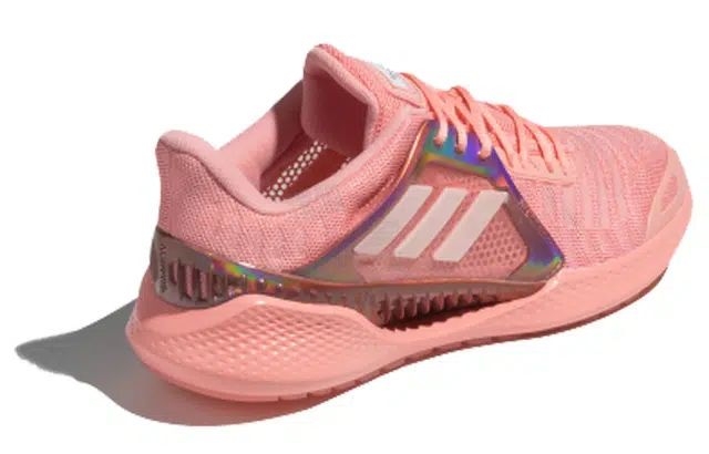 adidas Climacool 2.0 Vent Summer.Rdy Ltd
