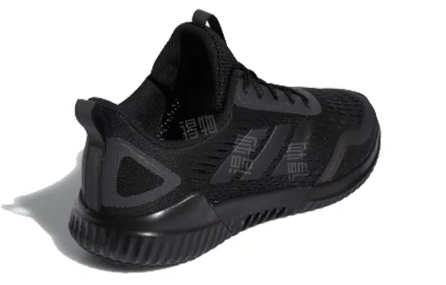 adidas Climacool Bounce Summer.Rdy U
