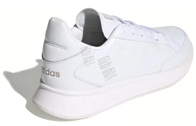 adidas neo Netpoint
