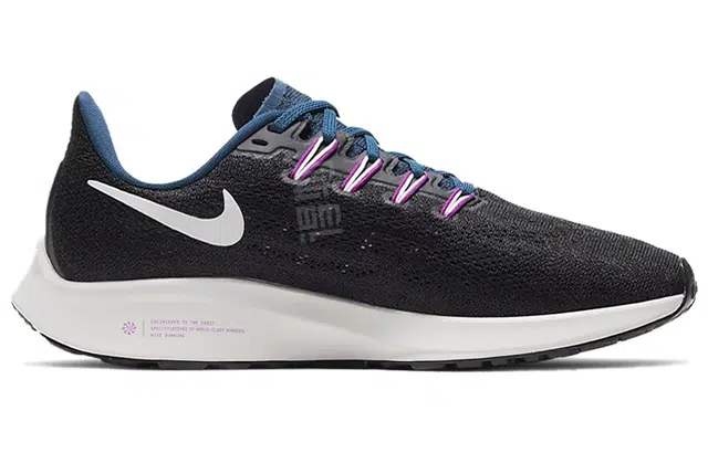 Nike Pegasus 36