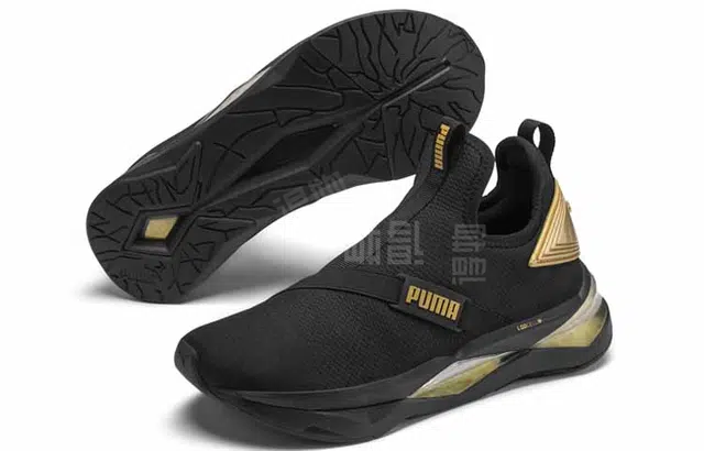 Puma Lqdcell Shatter Mid