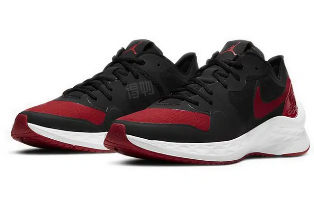 Jordan Zoom 85 Runner