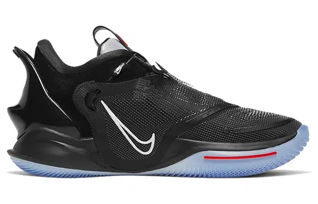 Nike Adapt bb 2.0