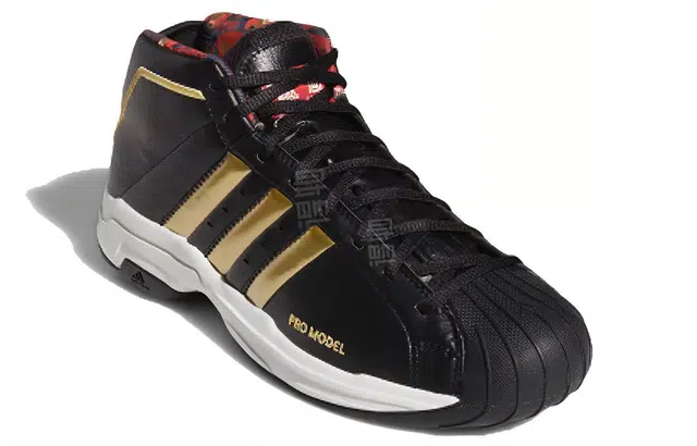 adidas PRO Model 2G - CNY
