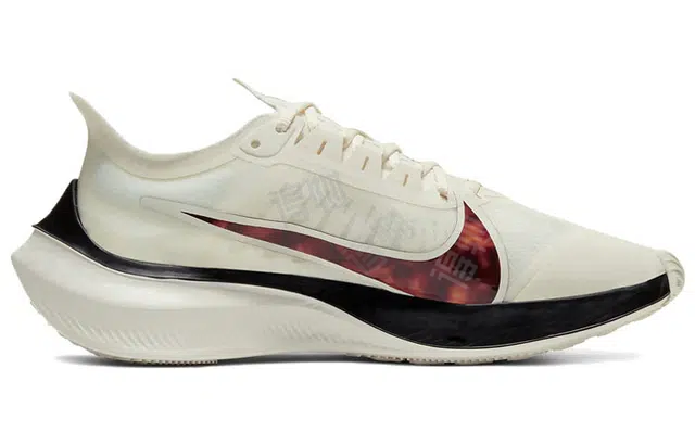 Nike Zoom Gravity 1