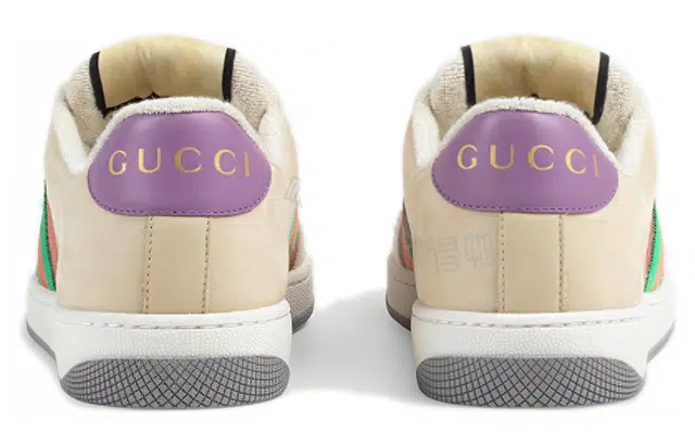 GUCCI Screener GG