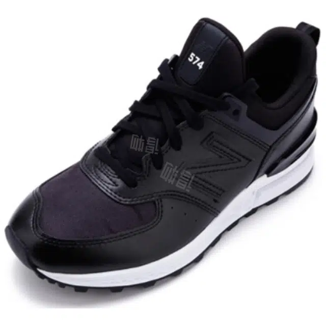 New Balance NB 574 Sport B