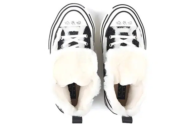 xVESSEL G.O.P. Winter Highs