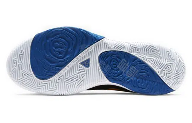 Nike Freak 1 EP "Employee Of The Month" 2020
