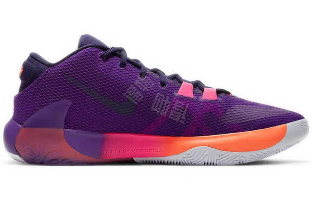 Nike Freak 1
