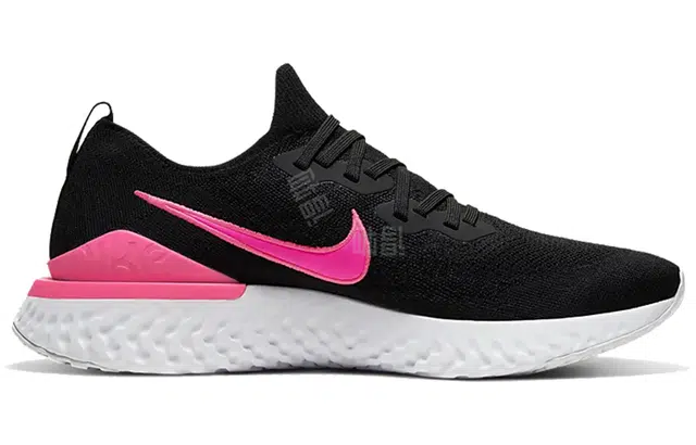 Nike Epic React Flyknit 2