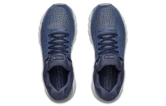 Under Armour Hovr Infinite 2