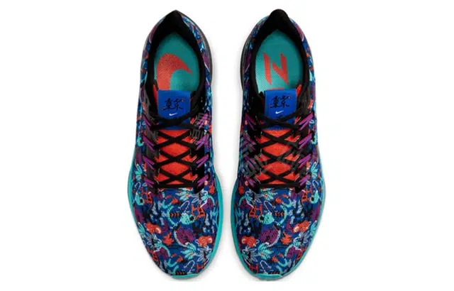 Nike Pegasus 36 AS