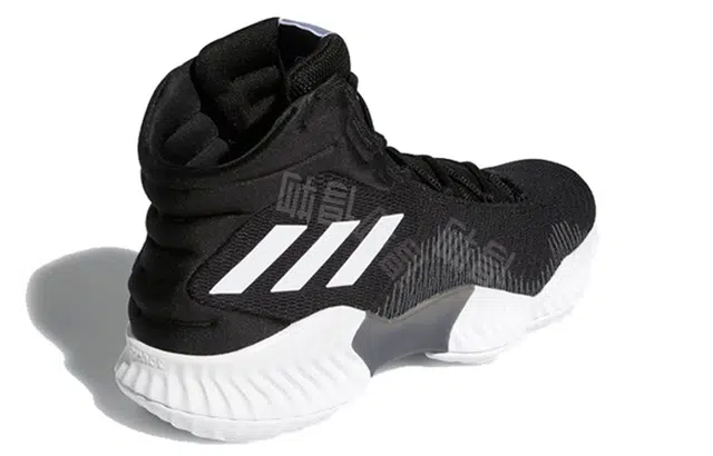 adidas Pro Bounce 2018