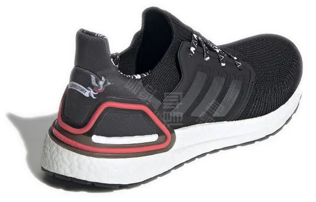 adidas Ultraboost 20 2020