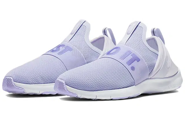 Nike Flex Motion Trainer