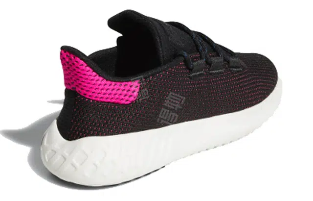 adidas originals Tubular Dusk