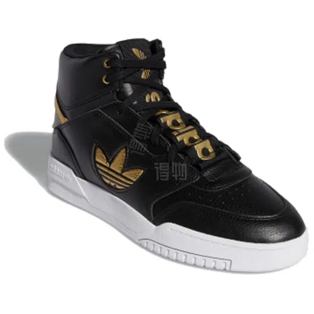 adidas Originals Drop Step XL