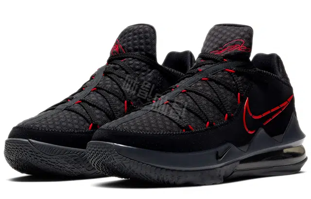 Nike Lebron 17 Low EP 17