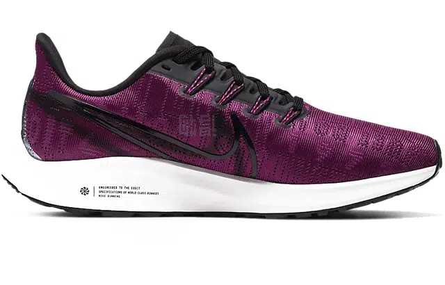 Nike Pegasus 36
