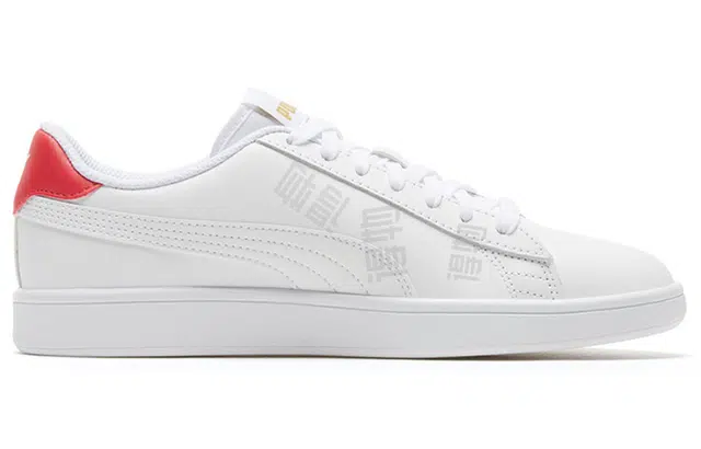 PUMA Smash