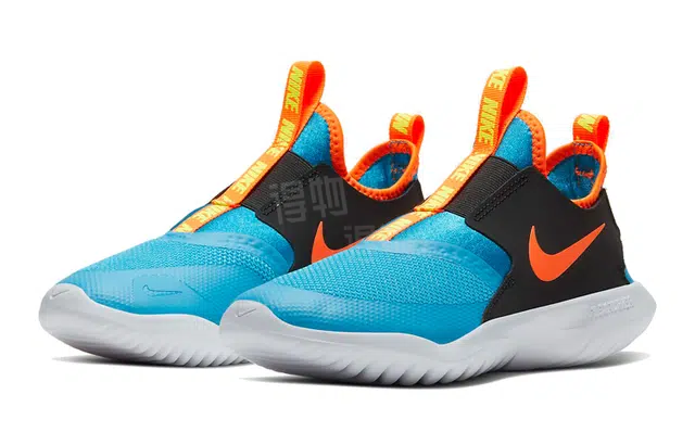 Nike Flex Runner