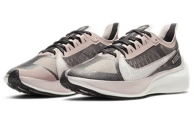 Nike Zoom Gravity 1 PU