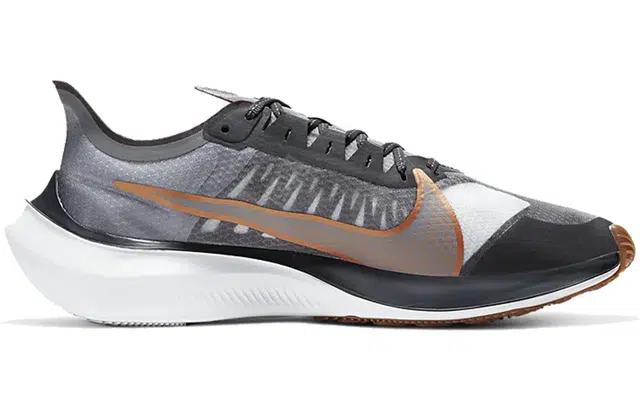 Nike Zoom Gravity 1