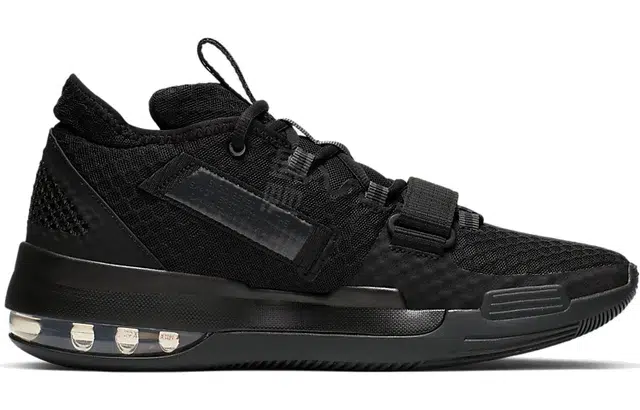 Nike Air Force Max