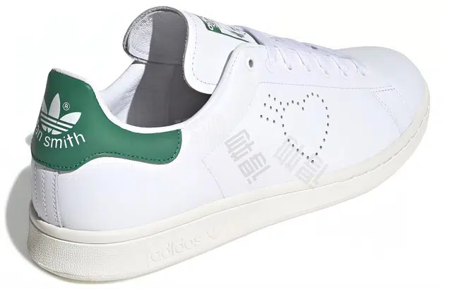 HUMAN MADE x adidas originals StanSmith