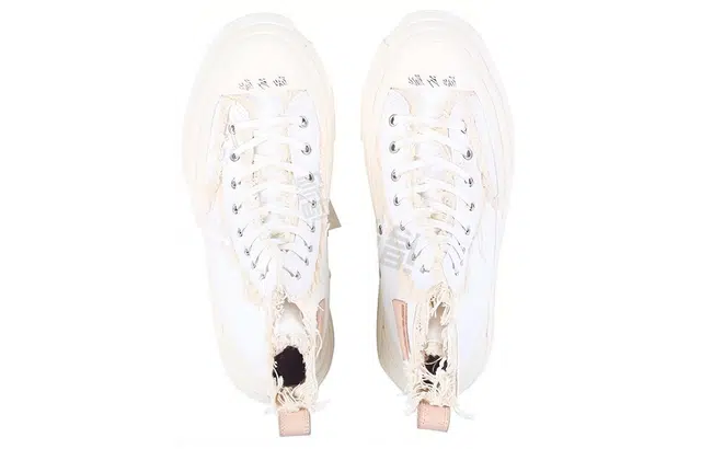 xVESSEL G.O.P Highs