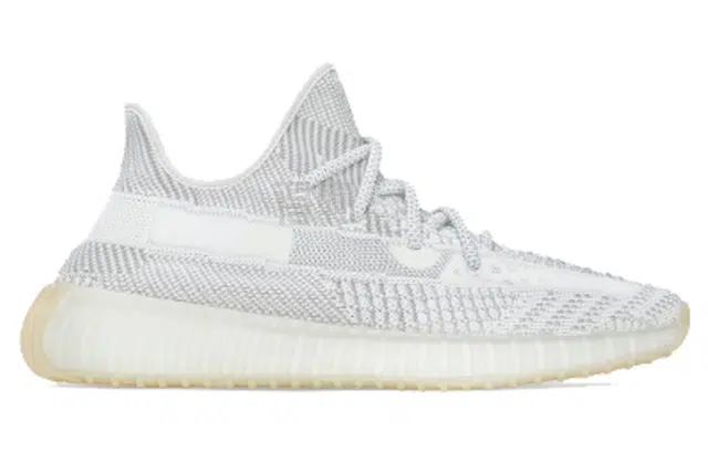 adidas originals Yeezy Boost 350 V2 "Yeshaya"