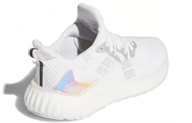 adidas Alphaboost