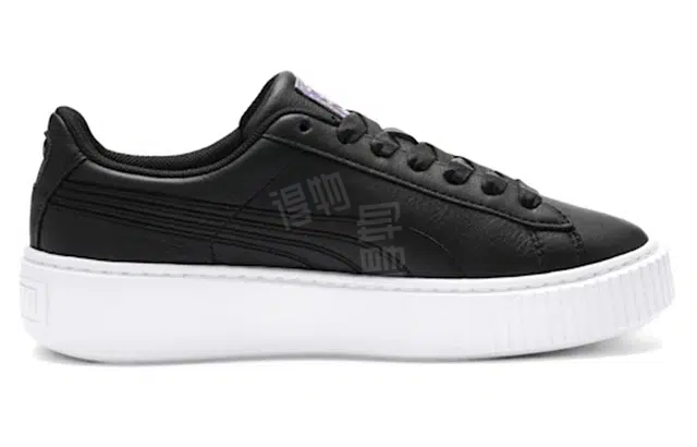 PUMA Basket Platform Twilight
