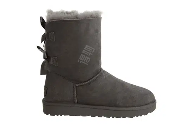 UGG Mini Bailey Bow II Boot
