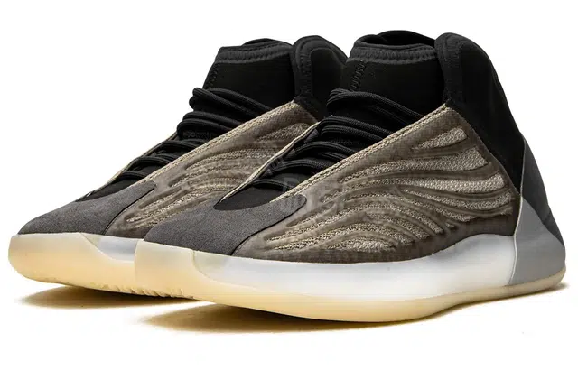adidas originals Yeezy QNTM Barium