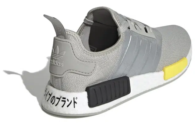 adidas originals NMD_R1