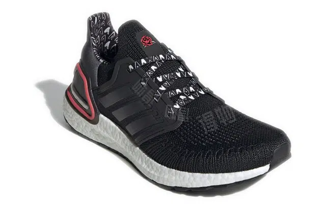adidas Ultraboost 20 2020