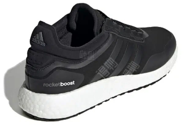 adidas Rocket Boost