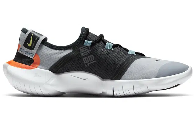 Nike Free RN 5.0