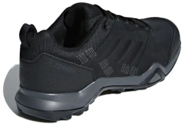 adidas Terrex Brushwood Leather