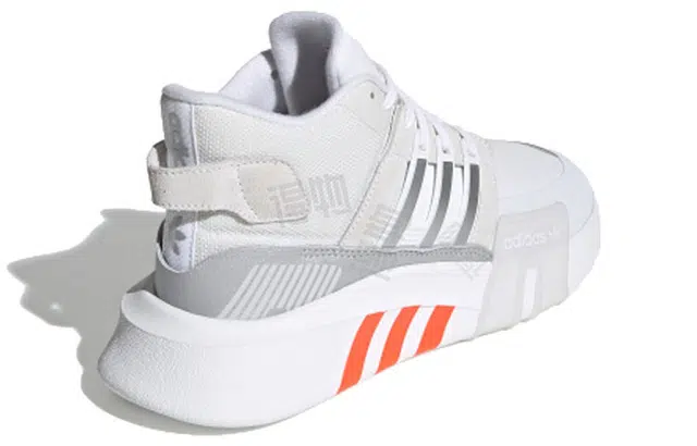 adidas originals Eqt Bask Adv V2