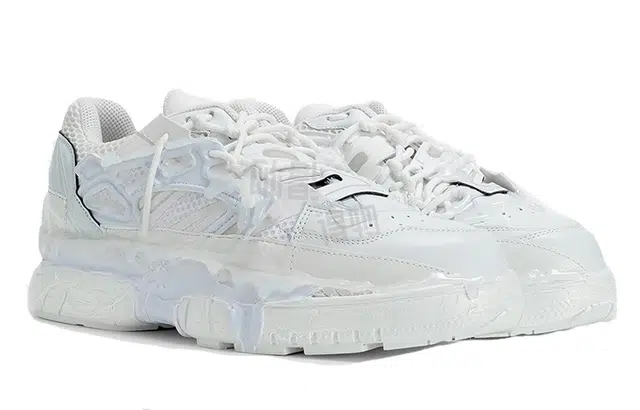 Maison Margiela