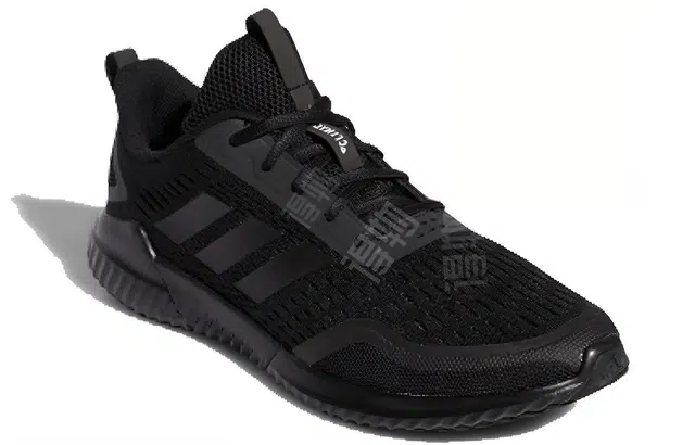 adidas Climacool Bounce Summer.Rdy U