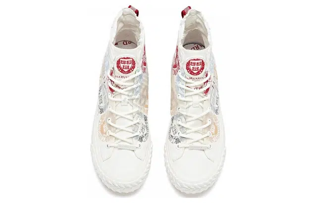 Anta