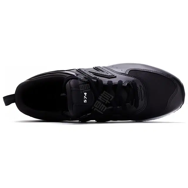New Balance NB 574 Sport B