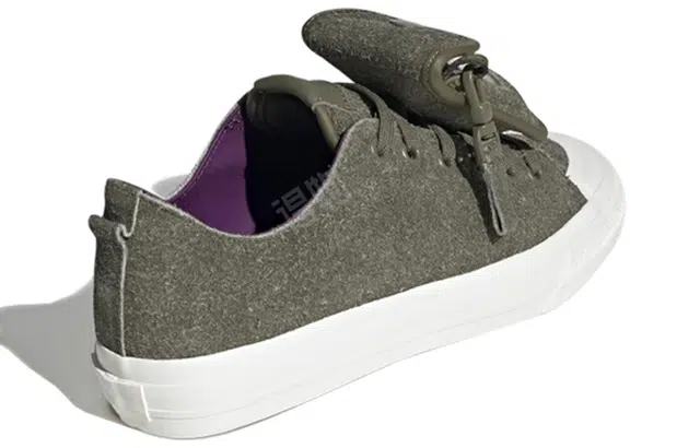 adidas originals NIZZA Rf